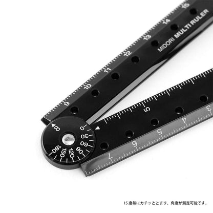 Accessory | 16 CM Folding Ruler - BLACK