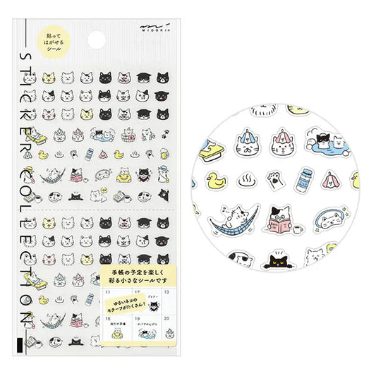 Two-Sheet Sticker Set - CAT FACES #82685-006