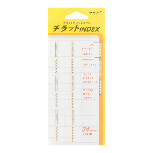 Sticker Package | Index Tab - PATTERNED GOLD #82319-006