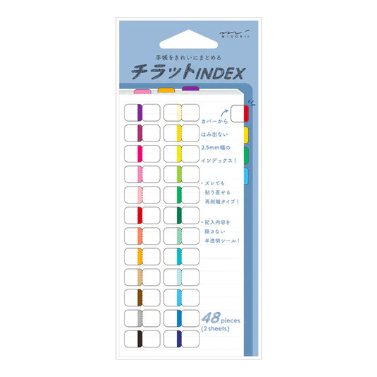 Sticker Pack | Chiratto Index Tabs - BRITE #82469-006