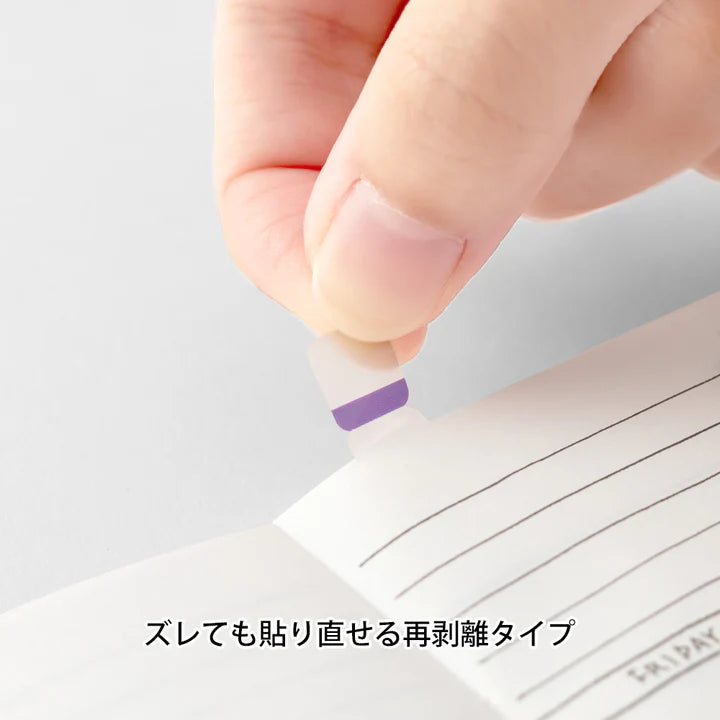 Sticker Pack | Chiratto Index Tabs - BRITE #82469-006