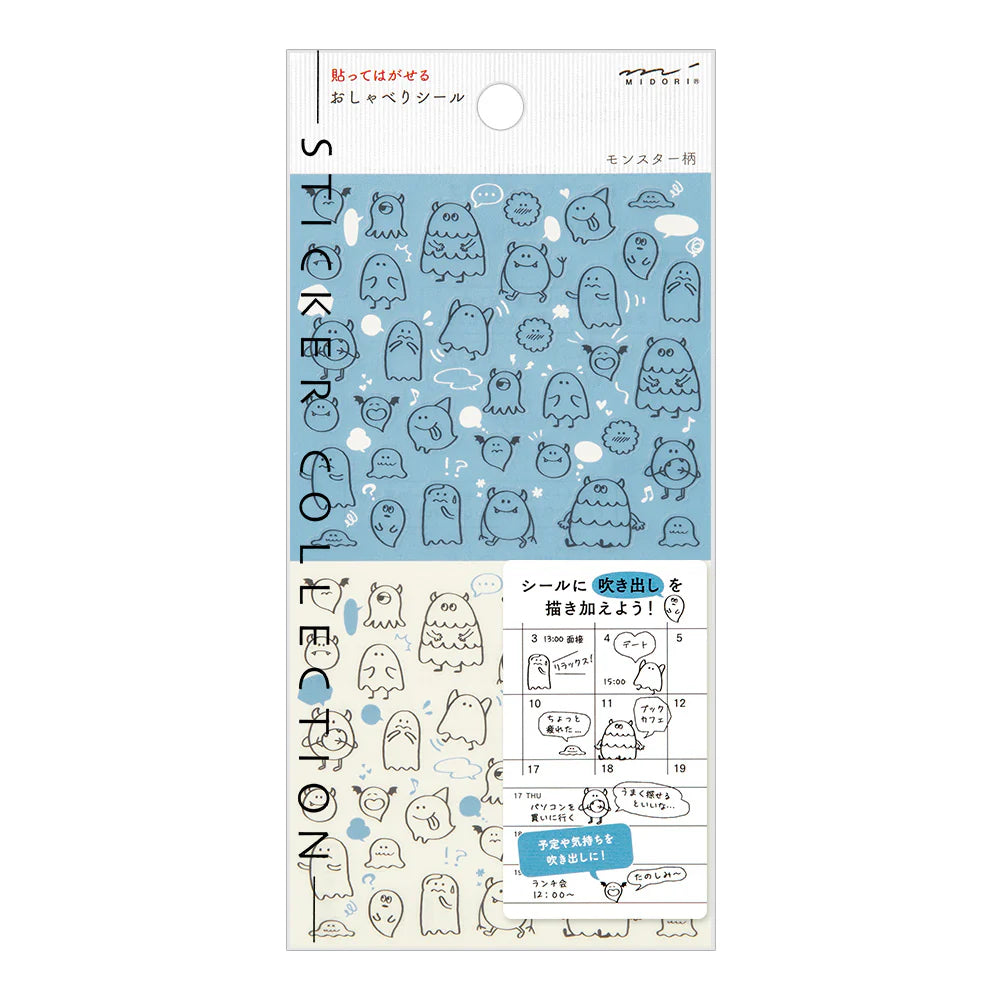Sticker Package | Chat Monsters #82591-006