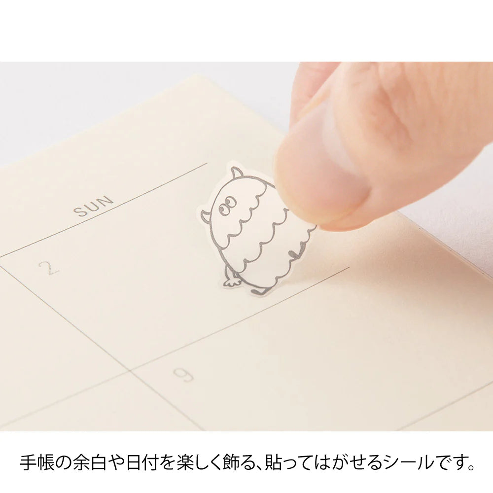 Sticker Package | Chat Monsters #82591-006