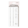 Sticker Package | Chiratto Numbered Index Tabs - GREY #82604-006