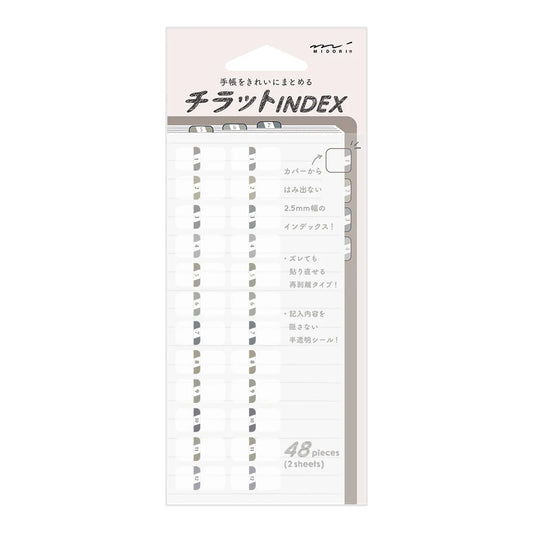 Sticker Package | Chiratto Numbered Index Tabs - GREY #82604-006