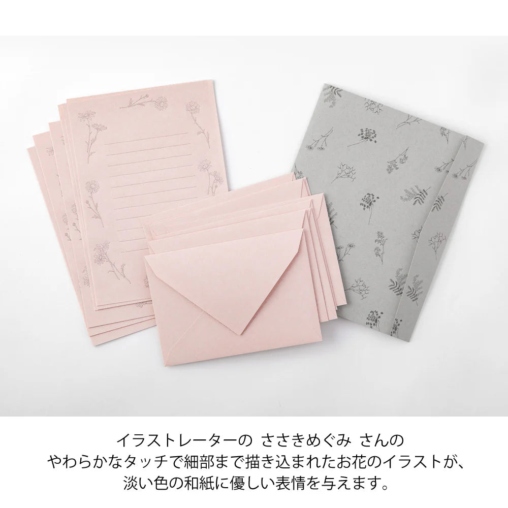 Letter Set | Floral Coloured Washi Paper - DAISY #86929-006