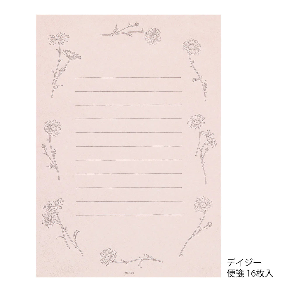 Letter Set | Floral Coloured Washi Paper - DAISY #86929-006