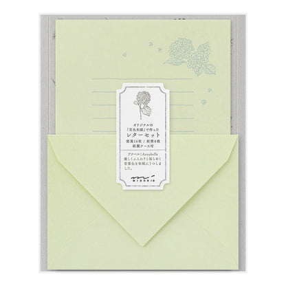 Letter Set | Floral Coloured Washi Paper - ANNABELLE #86931-006