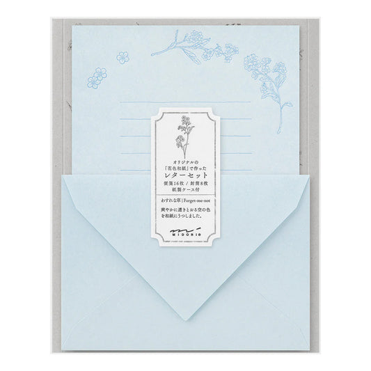 Letter Set | Floral Coloured Washi Paper - FORGET ME NOT #86932-006