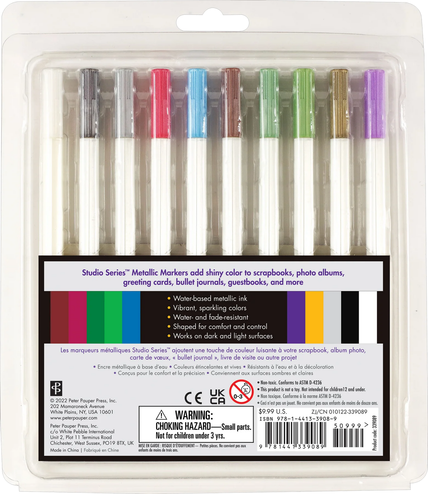 Pen Set | Metallic Markers #339089-2