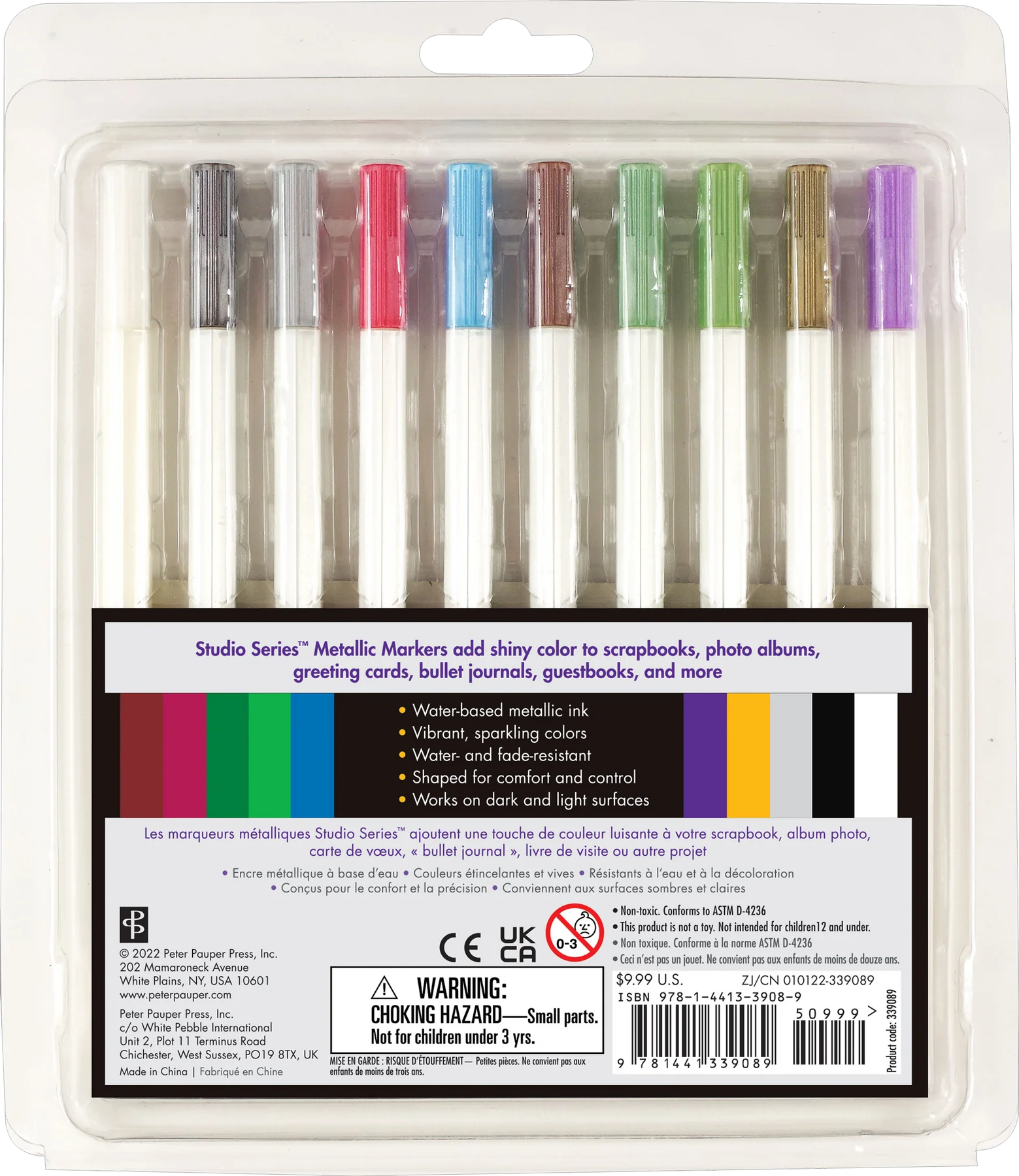 Pen Set | Metallic Markers #339089-2