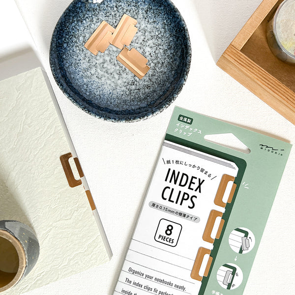 Accessory | Chiratto Index Clip - COPPER #43230-006