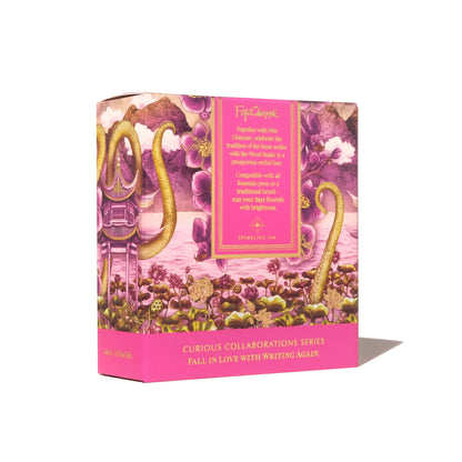 Curious Collaborations | Year of the Snake Special Edition - Serpentine Blooms #INK-38-CC2534