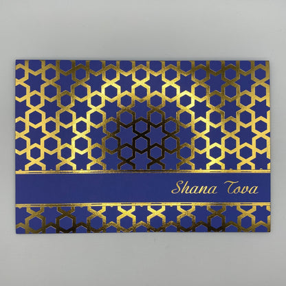 Rosh Hashanah Card | STAR PATTERN #0671.82198