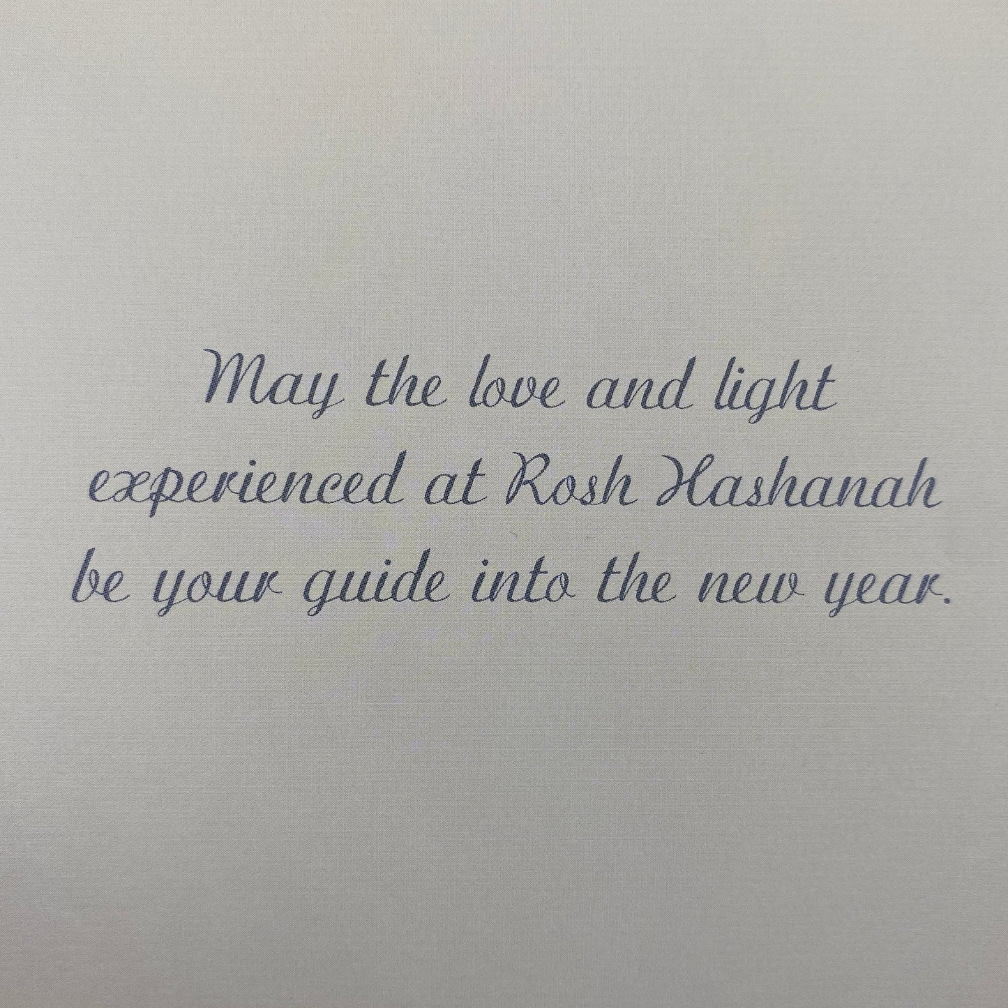 Rosh Hashanah Card | STAR PATTERN #0671.82198