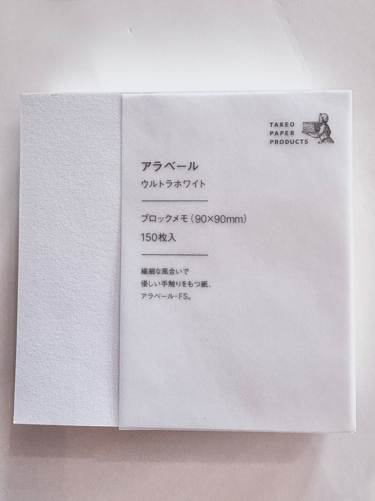TAKEO PAPER BLOCK MEMO | WHITE #1748744
