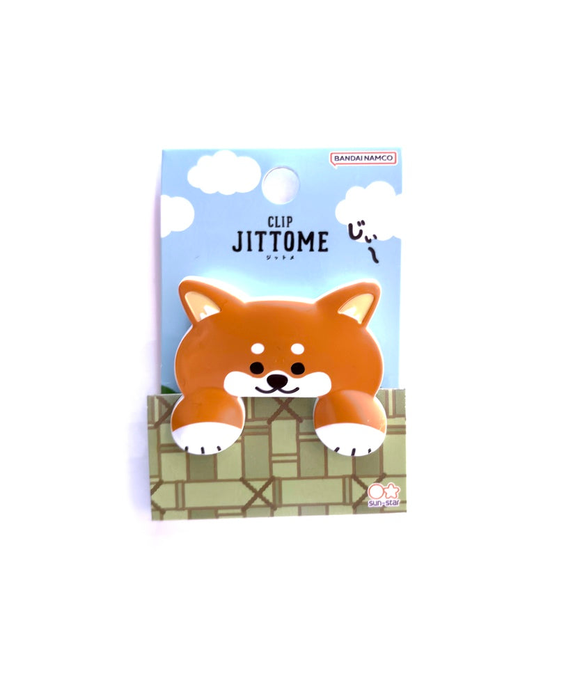JITTOME CLIP | SHIBA BROWN DOG #S3627101