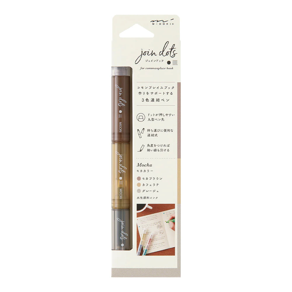 Felt Tip Pen | Join Dots Connecting Marker - MOCHA #38139-006