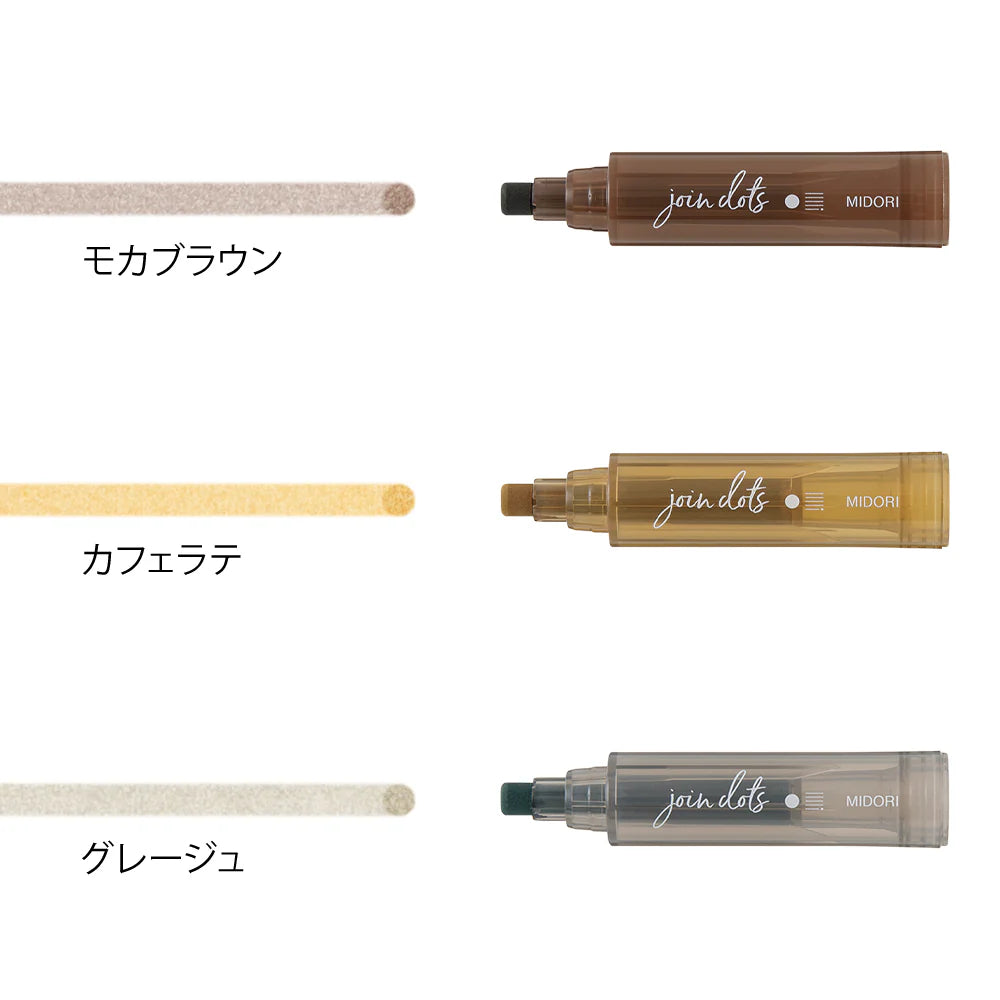 Felt Tip Pen | Join Dots Connecting Marker - MOCHA #38139-006