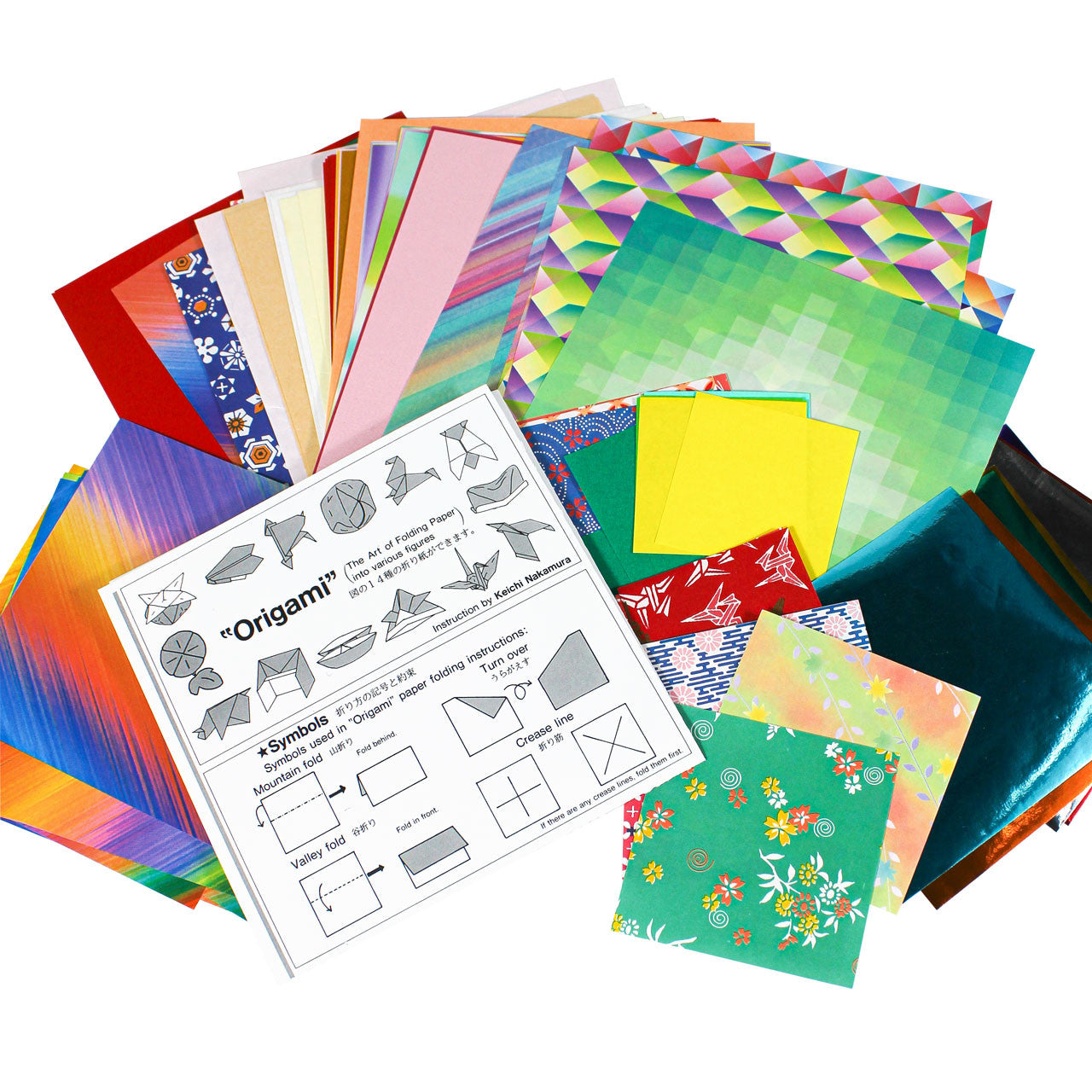 Assort. Paper |  Origami Buffet - 75 Assorted Squares #ORI12669
