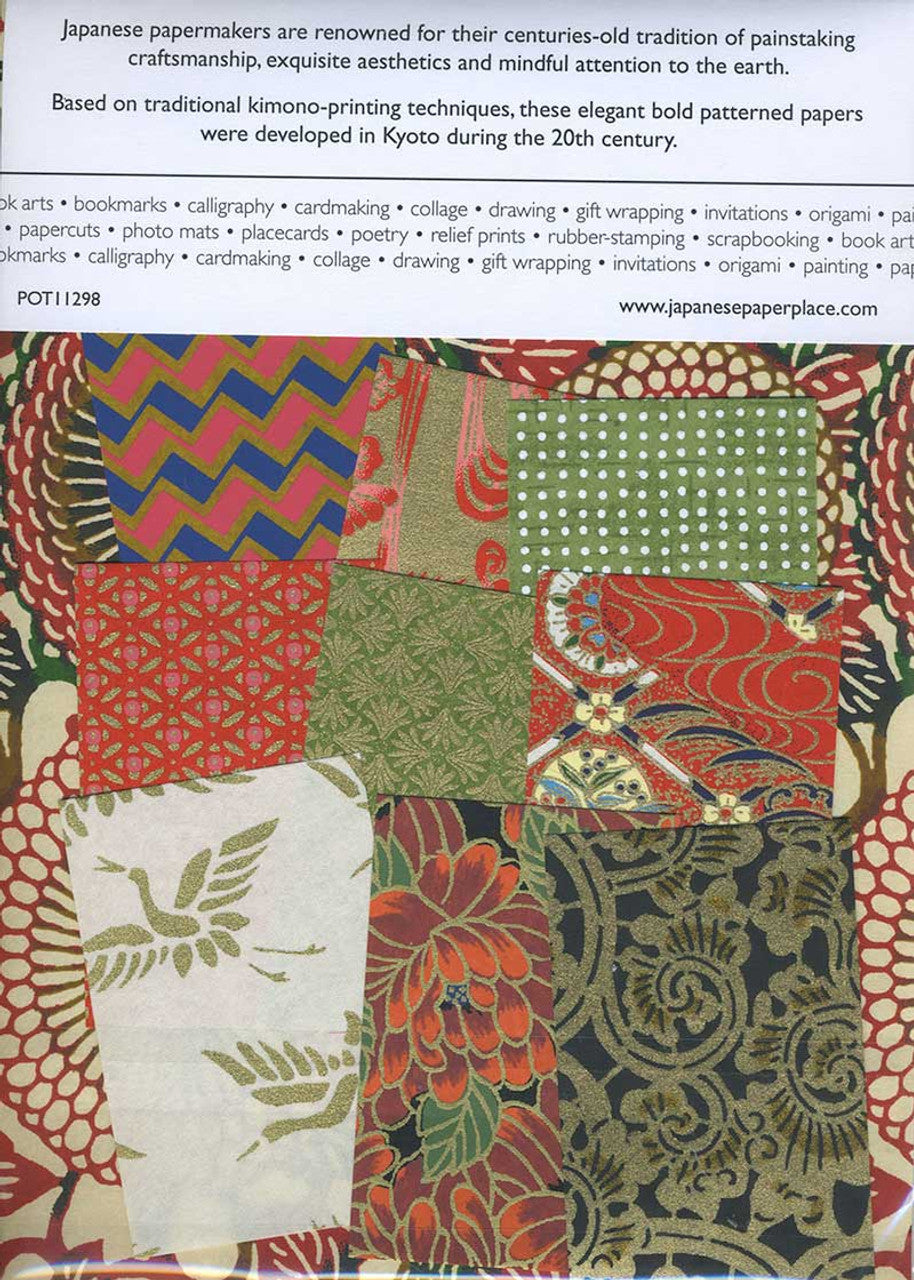 Assort. Paper | MINI SURPRISE #POT11298