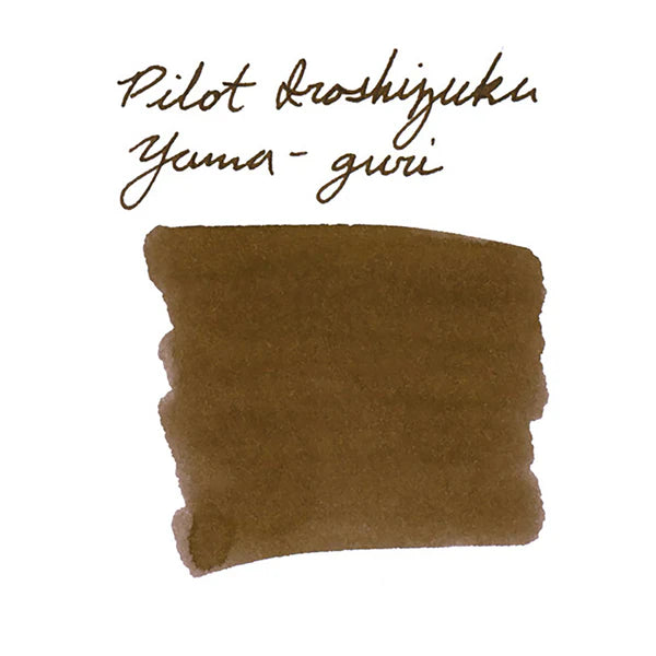 Iroshizku | 50mL - YAMA-GURI (Wild Chestnut)