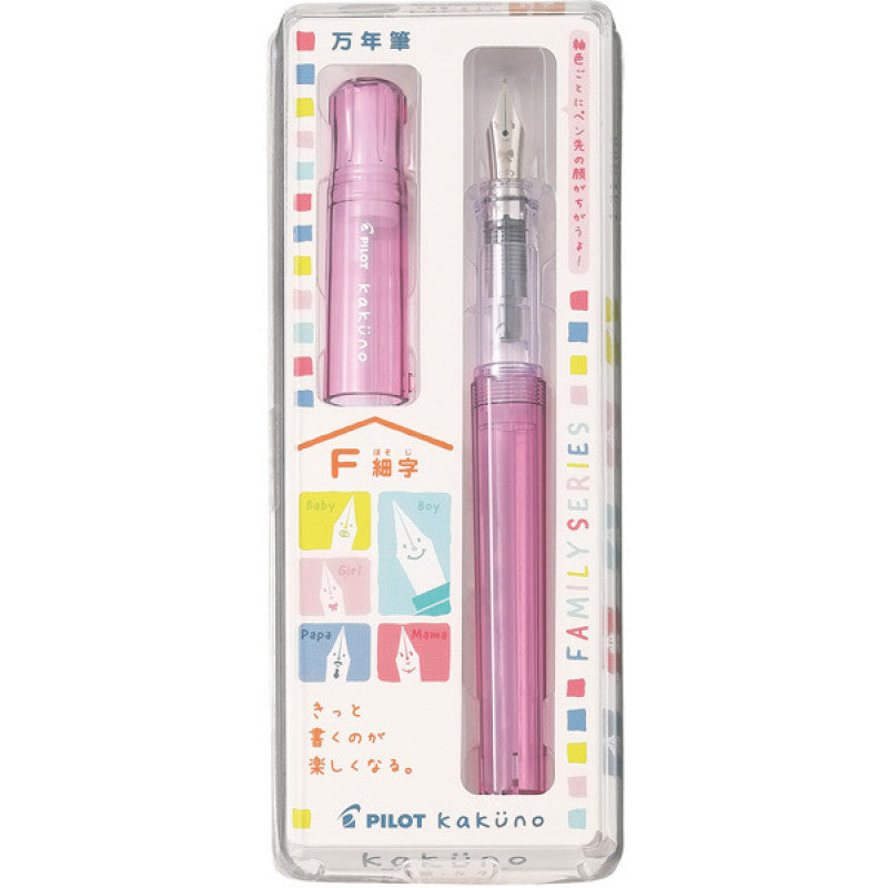 Kakuno | Family Edition (Fine) - GIRL PINK