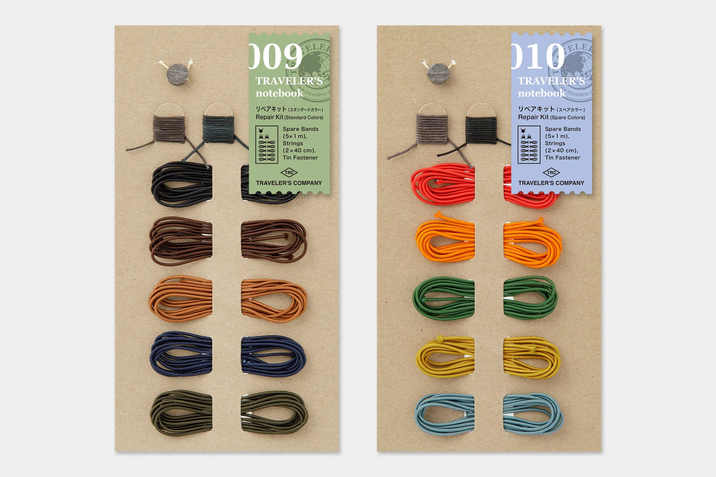 Accessory | 010 Repair Kit - SPARE COLOURS #14467-006