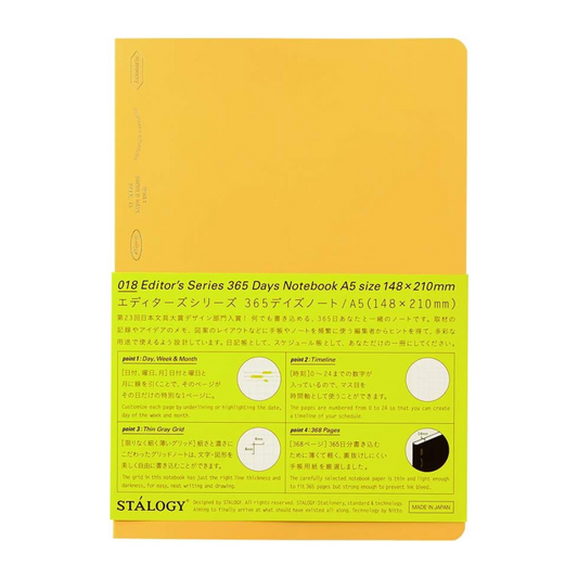 018 Editor's Series | 365 Days A5 Notebook (GRID) - YELLOW#S4107