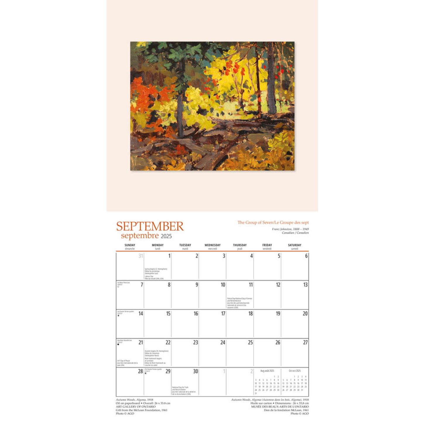 2025 Medium Wall Calendar | 8.5" X 8.5" - GROUP OF 7