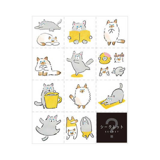 Sticker | CAT #LSS002