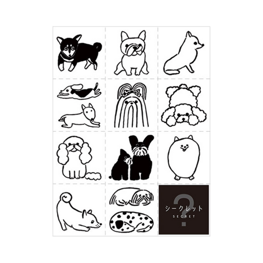 Sticker | DOG #LSS004