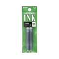 Preppy Refill | Pack of 2 - GREEN