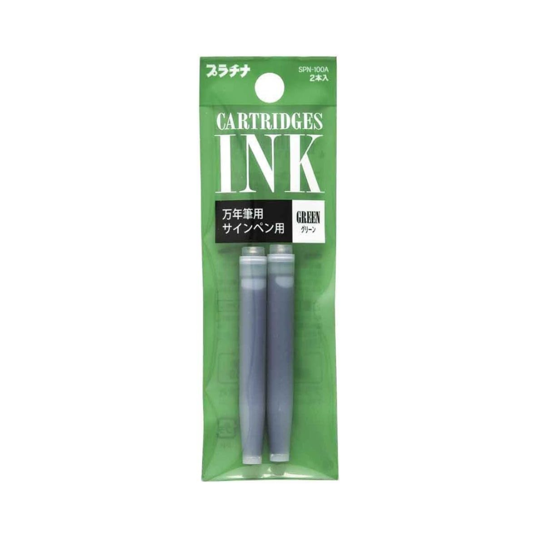 Preppy Refill | Pack of 2 - GREEN