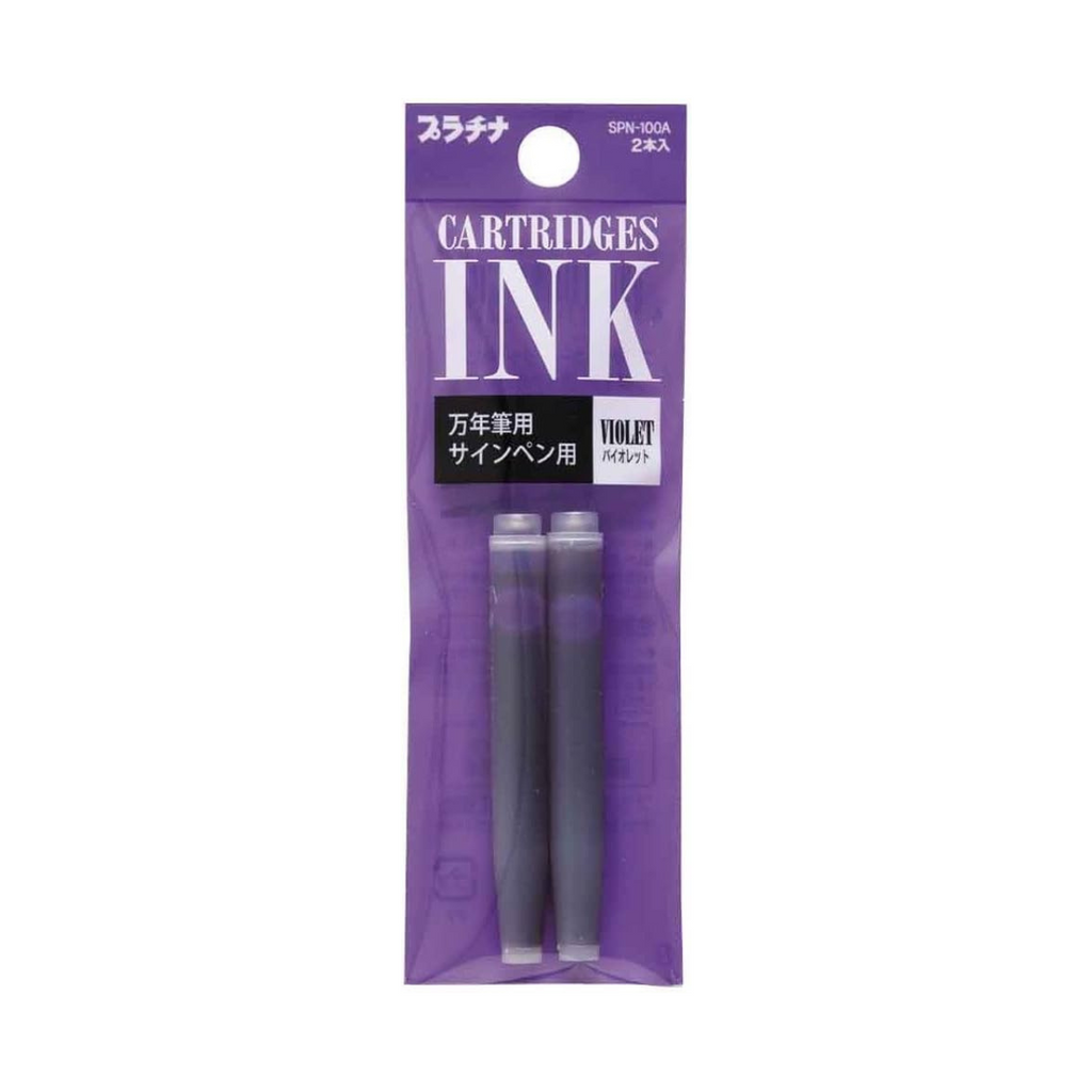 Preppy Refill | Pack of 2 - PURPLE