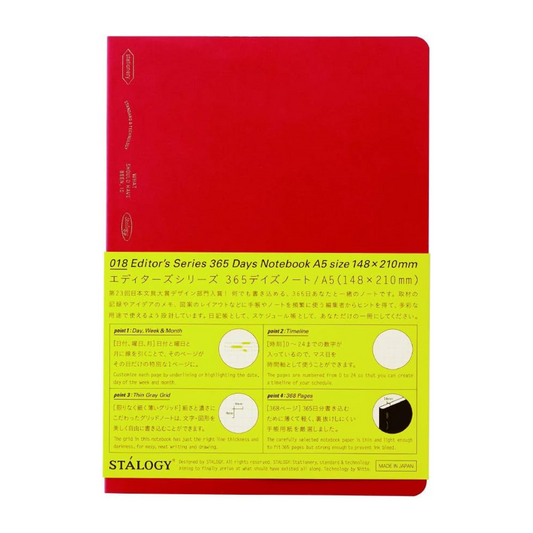 018 Editor's Series | 1/2 Year A5 Notebook (GRID) - RED #S4109