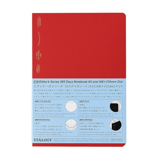 018 Editor's Series | 365 Days A5 Notebook (DOT) -  RED #S4148
