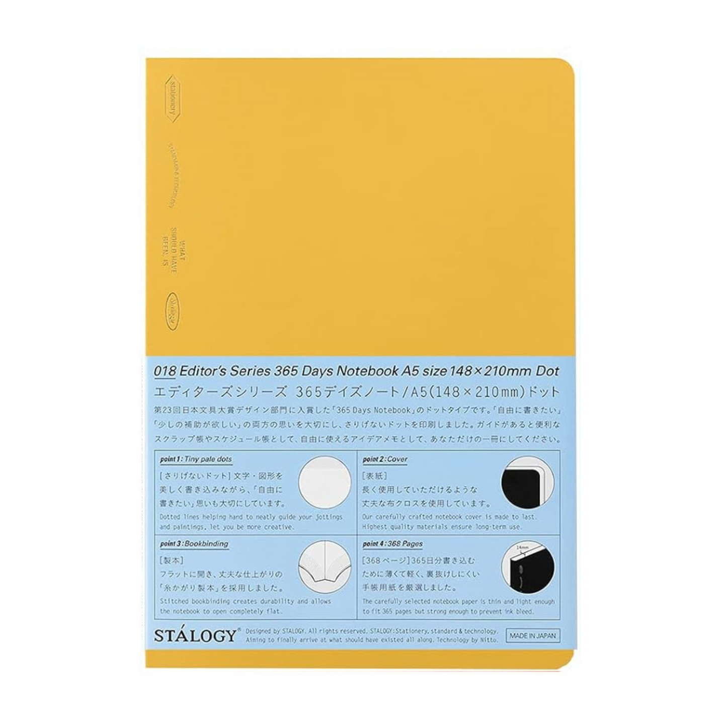 018 Editor's Series | 365 Days A5 Notebook  (DOT) - YELLOW#S4150