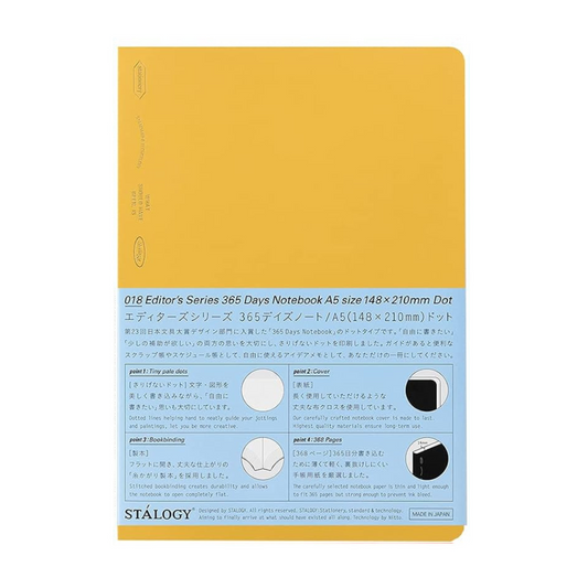 018 Editor's Series | 365 Days A5 Notebook  (DOT) - YELLOW#S4150