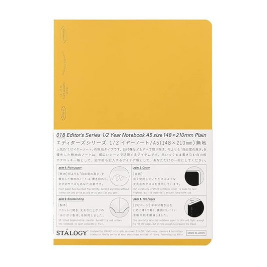 018 Editor's Series | 1/2 Year A5 Notebook (BLANK) - YELLOW #S4146