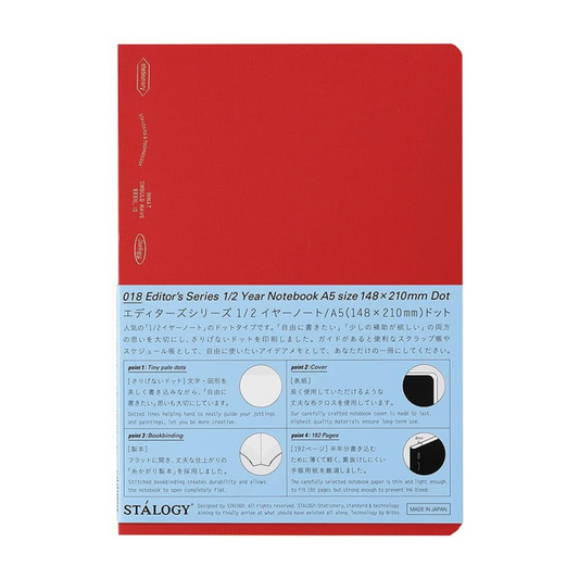 018 Editor's Series | 1/2 Year A5 Notebook (DOT) - RED #S4152