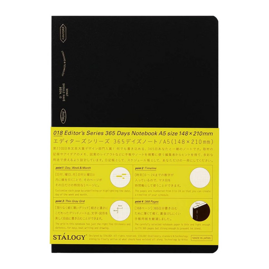 018 Editor's Series | 365 Days A5 Notebook (GRID) - BLACK #S4101