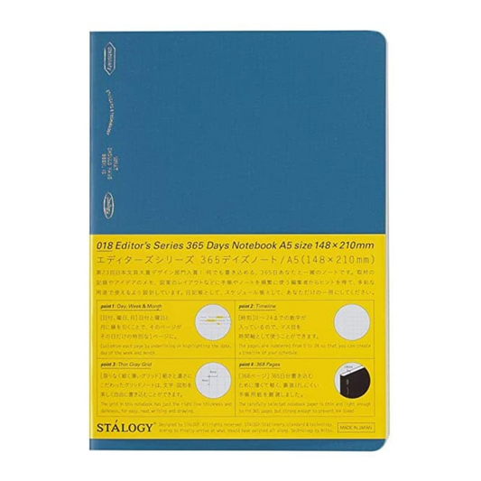 018 Editor's Series | 365 Days A5 Notebook (GRID) - BLUE #S4106