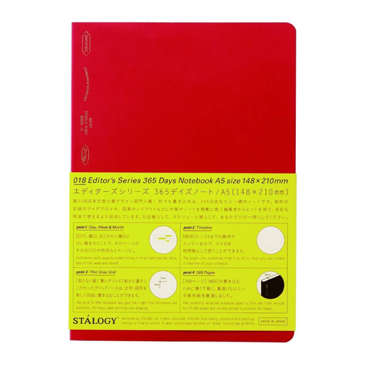 018 Editor's Series | 365 Days A5 Notebook (GRID) - RED #S4105