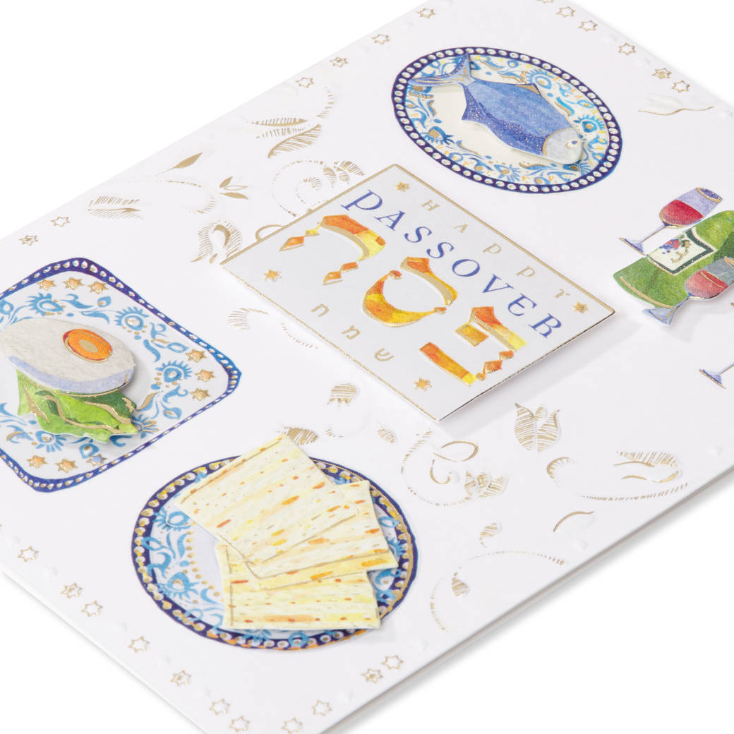 Passover Card | TABLE ICONS #6967998