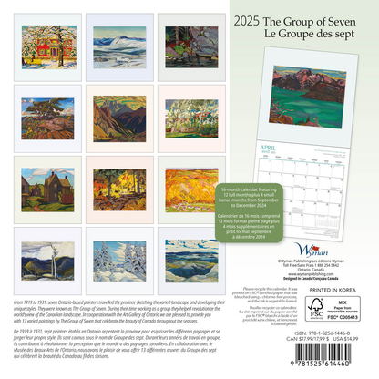 2025 Medium Wall Calendar | 8.5" X 8.5" - GROUP OF 7