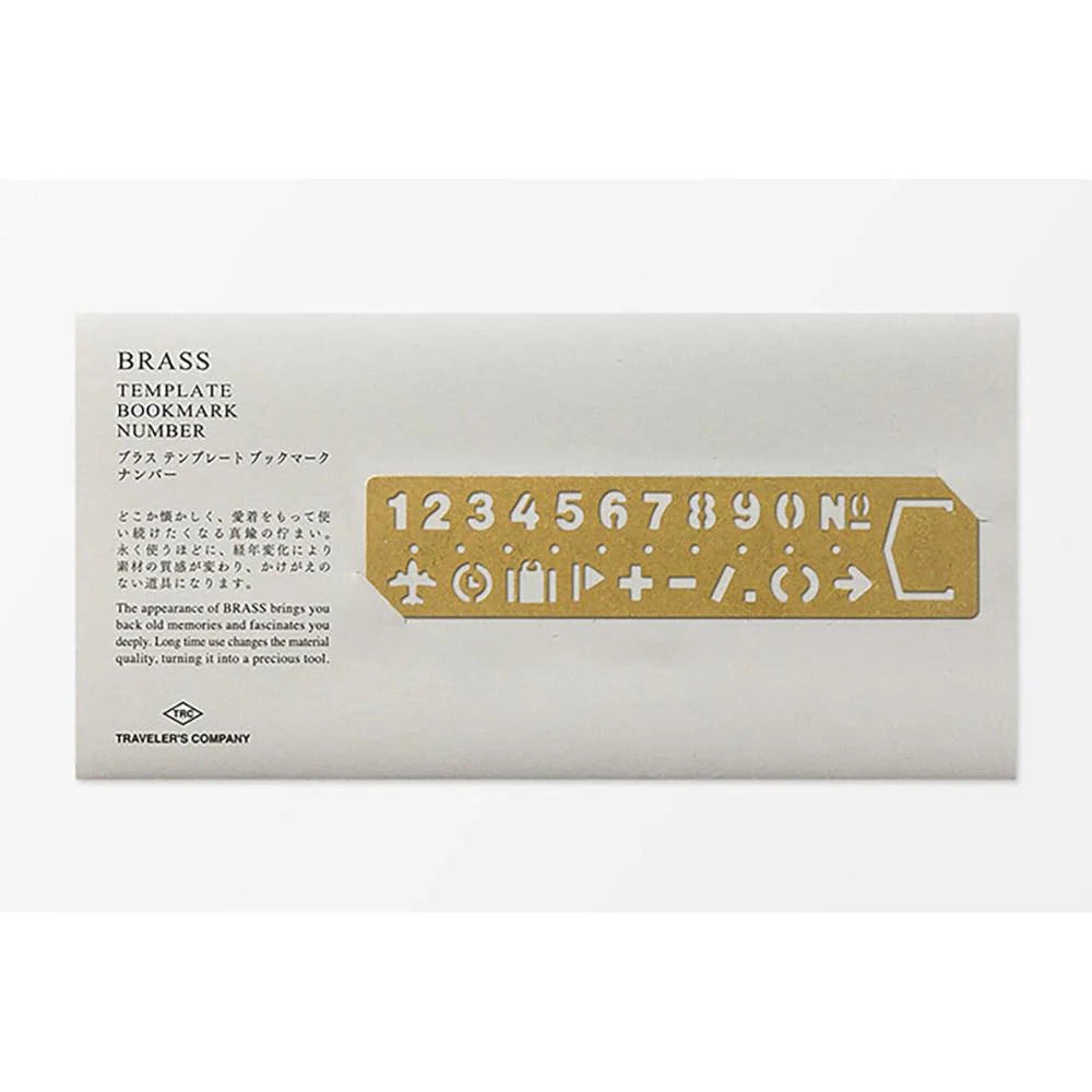 Accessory | Brass Stencil Bookmark -  NUMBERS #36788-006