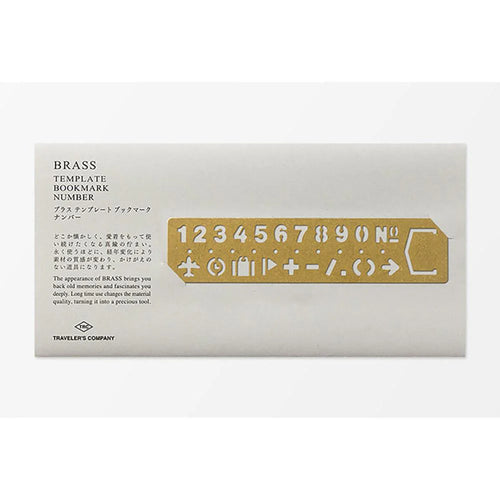 Accessory | Brass Stencil Bookmark -  NUMBERS #36788-006