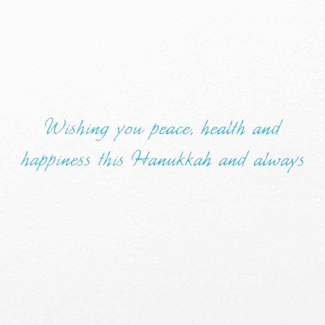 Hanukkah Boxed Cards | Health, and Happiness Menorah #6965344