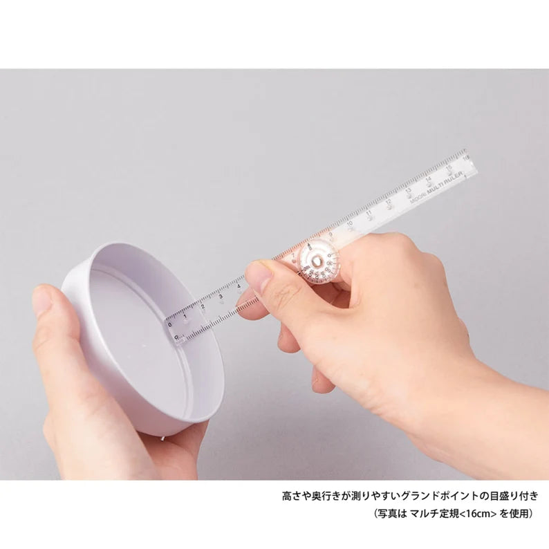 Accessory | 30 CM Folding Ruler - BLUE